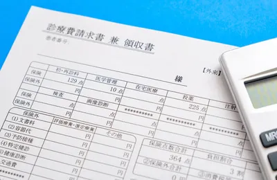 スムーズな受付・会計